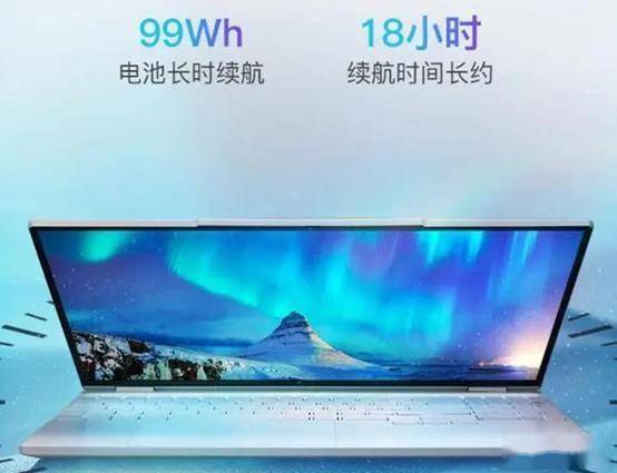 南：四款拥有超高好评率和销量的明星产品爱游戏app体育2024年最佳电视指(图2)
