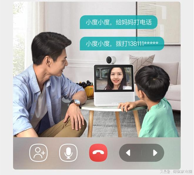 花冤枉钱？2024年最值得入手的两款音箱推荐爱游戏app最新登录入口智能音箱怎么选才能不(图7)