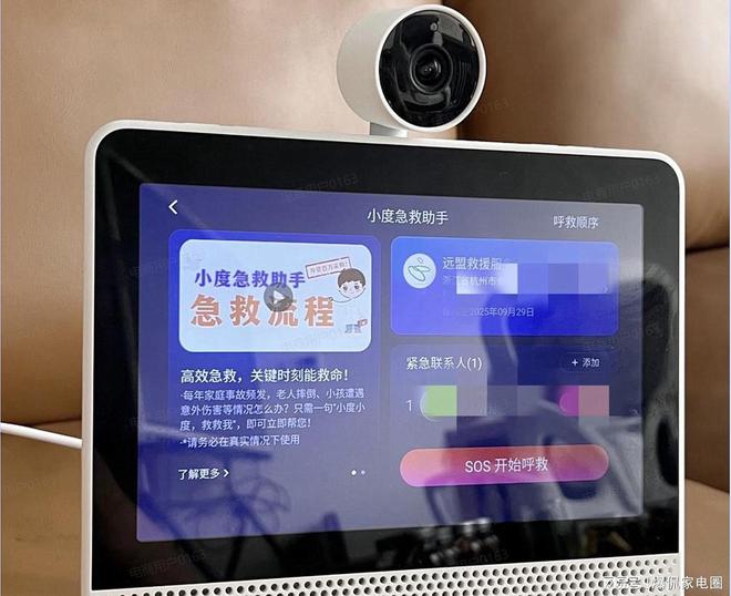 花冤枉钱？2024年最值得入手的两款音箱推荐爱游戏app最新登录入口智能音箱怎么选才能不(图14)