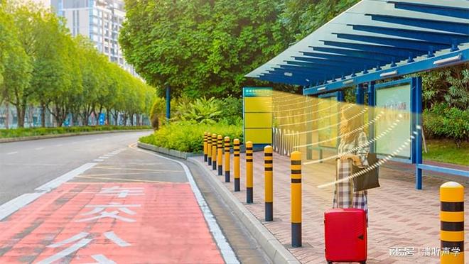 ：精准播报安静候车的智能升级爱游戏平台公交站台定向音箱(图2)